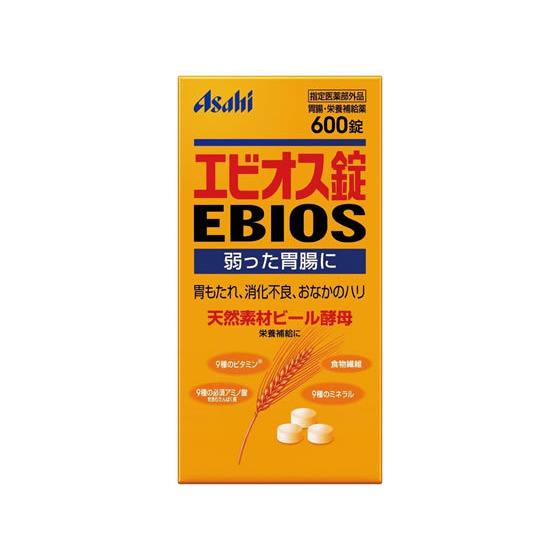 【お取り寄せ】アサヒグループ食品 エビオス錠 600錠 サプリメント 栄養補助 健康食品