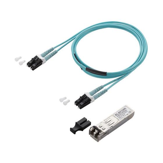 【お取り寄せ】エレコム スイッチ用SFPモジュール 1000BASE-SX EHB-EX-SFPGS...