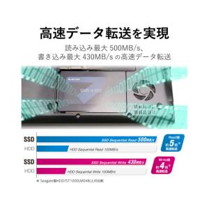 エレコム 2.5インチ SerialATA接続...の詳細画像2