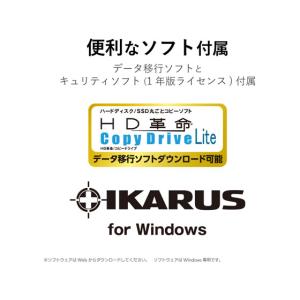 エレコム 2.5インチ SerialATA接続...の詳細画像4