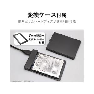 エレコム 2.5インチ SerialATA接続...の詳細画像5