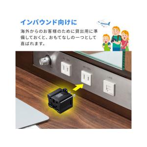 【お取り寄せ】サンワサプライ 日本専用マルチタ...の詳細画像4