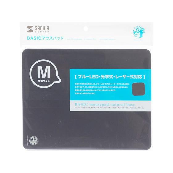 【お取り寄せ】サンワサプライ ベーシックマウスパッド Mサイズ ブラック MPD-OP54BK-M ...