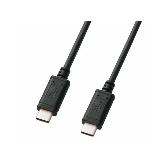 【お取り寄せ】サンワサプライ USB2.0 Type Cケーブル(3m・ブラック) KU-CC30 ...