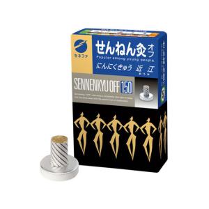 せんねん灸 オフ ソフトきゅう 竹生島 ( 70点入 )/ : 爽快