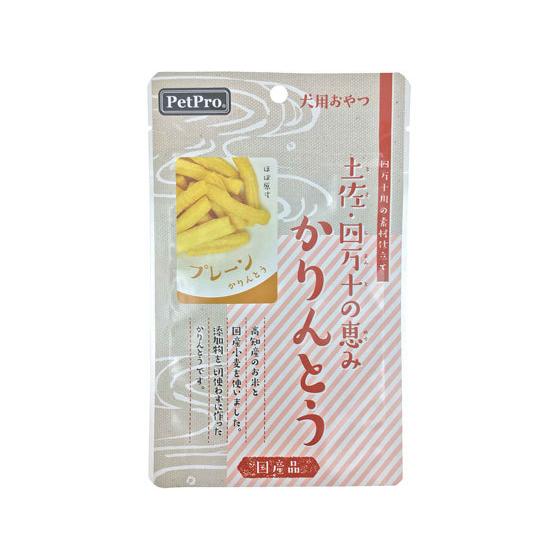 【お取り寄せ】ペットプロ/土佐・四万十の恵み かりんとう プレーン 40g プレミアムフード 犬 ペ...