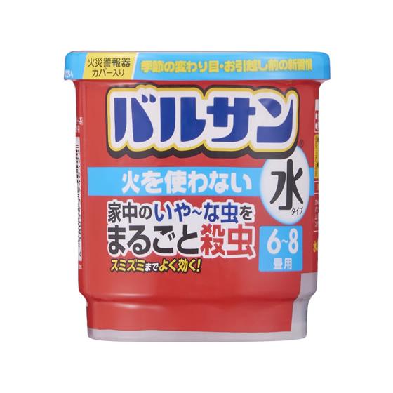 【お取り寄せ】レック バルサン 火を使わない水タイプ 12.5g 殺虫剤 防虫剤 掃除 洗剤 清掃