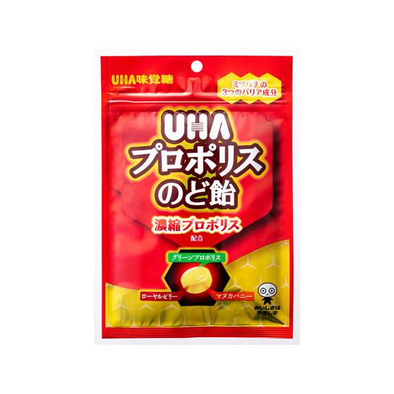 UHA味覚糖 UHAプロポリスのど飴 袋52g のど飴 キャンディ タブレット お菓子