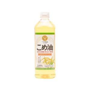 シエロ エクストラバージンオリーブオイル ( 750ml×3セット )/ Cielo