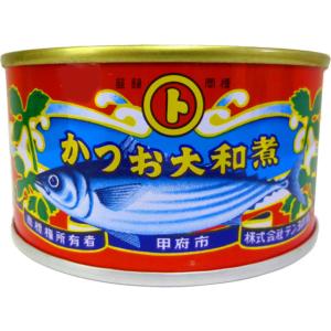 北村商店 マルト かつお 大和煮 175g 缶詰 魚介類 缶詰...