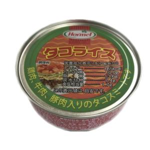 沖縄ホーメル タコライス缶 70g 缶詰 肉類 ...の商品画像