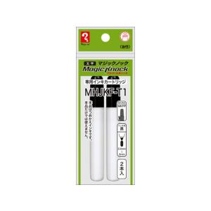 寺西化学工業 ノック 専用カートリッジ 細字 黒 MHJKH-T1