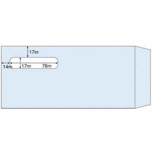 ヒサゴ 窓付き封筒 給与明細書用(GB1172用)100枚 MF31 給与封筒 明細書 ヒサゴ 伝票...