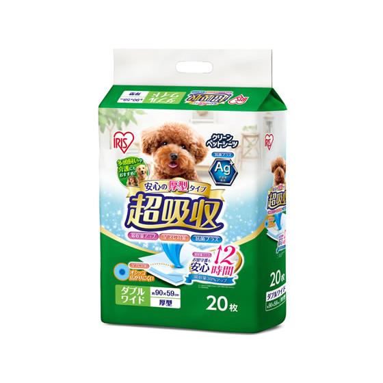 アイリスオーヤマ 超吸収 ペットシーツ ダブルワイド 20枚 CPS-20DW トイレシート 犬 ド...