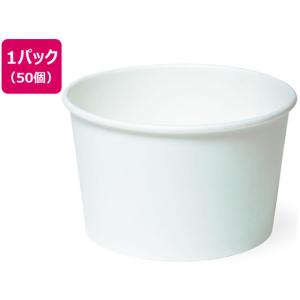 お取り寄せ】ビッフェ用 コーヒーカップ・ソーサースタンド U09-1000