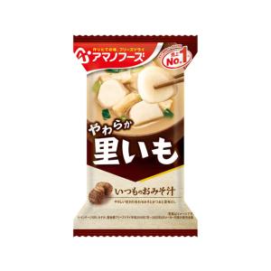 那須高原牛 神田五月堂 那須高原 牛乳パン チョコレート 1個