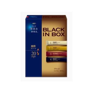 ばぶ太郎 ネスカフェゴールドブレンド120g80g各24本 ネスカフェ ゴールドブレンド 80g | ネスレ日本 製品情報サイト