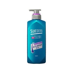 花王 メリット リンスのいらないシャンプークールタイプ ポンプ 450ml