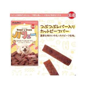 【お取り寄せ】ドギーマンハヤシ ドギースナック...の詳細画像3