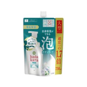 セプテム ディストリス 薬用スキンケアバス 〈入浴液〉530mL