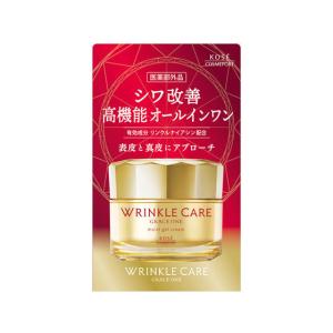 コーセーコスメポート グレイス ワン リンクルケア モイストジェルクリーム 100g