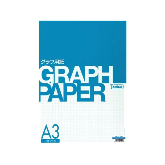 【お取り寄せ】SAKAE TP グラフ用紙 A3 1ミリ方眼 上質アイ色 100枚 A3-11