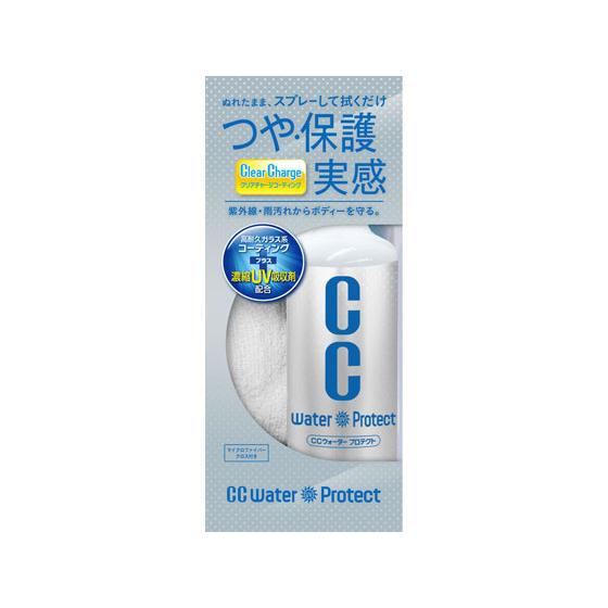【お取り寄せ】プロスタッフ CCウォータープロテクト300 300mL S152