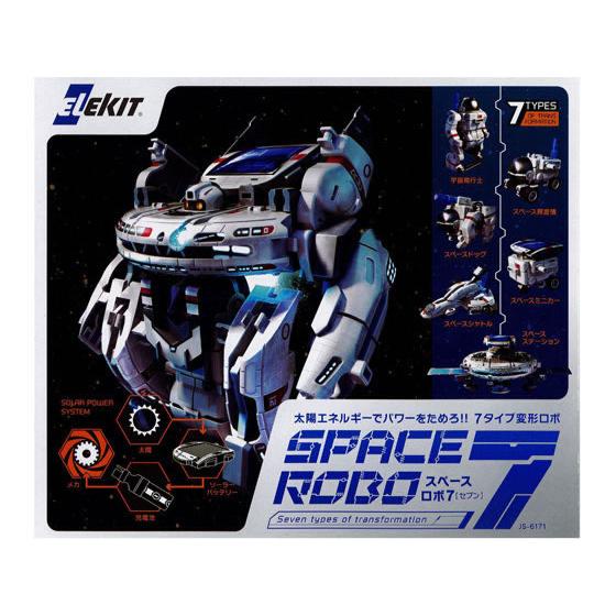 【お取り寄せ】イーケイジャパン エレキット スペースロボ7 JS-6171 プログラミング教材 研究...