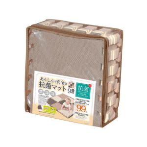 シービージャパン/あんしんで安全な抗菌マット フチ付ブラウン9枚組