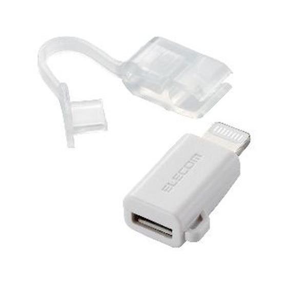 【お取り寄せ】エレコム 変換アダプタ Lightning - microUSB MPA-MBLADW...