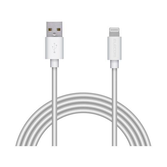 【お取り寄せ】エレコム Lightningケーブル スタンダード 2m MPA-UALA20WH Ｕ...