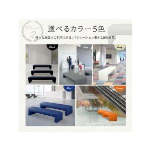 【メーカー直送】Netforce カルム デザ...の詳細画像3