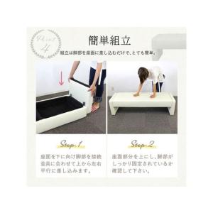 【メーカー直送】Netforce カルム デザ...の詳細画像5