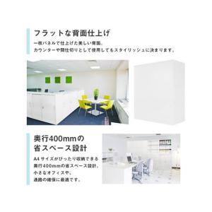 【メーカー直送】Netforce ファシル シ...の詳細画像1