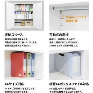 【メーカー直送】Netforce ファシル シ...の詳細画像5