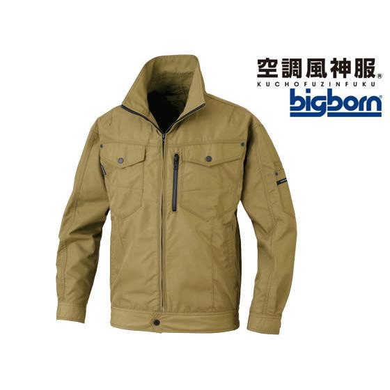 【お取り寄せ】ビッグボーン/空調風神服/長袖ジャケット カーキ EL/BK6077S-21