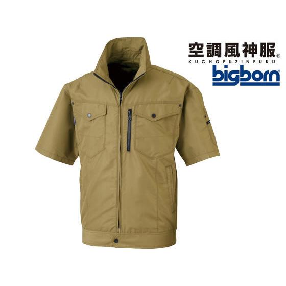 【お取り寄せ】ビッグボーン/空調風神服/半袖ジャケット カーキ M/BK6078S-21