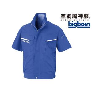 空調風神服/半袖ジャケット Rブルー×Sグレー L/BK6178-53の商品画像