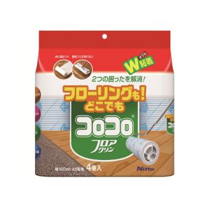 ニトムズ コロコロ スペアテープ フロアクリン 4巻 C4354 スペア 交換テープ カーペットクリーナー 清掃 清掃