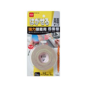 ニトムズ はがせる両面テープ 強力固定用 15m...の商品画像