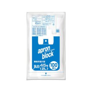 オルディ エプロンブロック 手提げ袋 乳白 2L...の商品画像