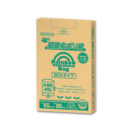 【お取り寄せ】オルディ/レインボーバッグ BOX 45L 半透明 100枚/RBB-N45-100 ...