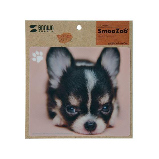 【お取り寄せ】サンワサプライ 動物マウスパッド チワワ MPD-215C マウスパッド リストレスト...