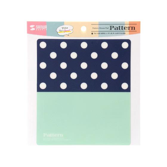 【お取り寄せ】サンワサプライ パターンマウスパッド ドットL MPD-216A マウスパッド リスト...
