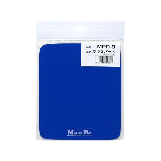 サンワサプライ マウスパッド MPD-9 マウスパッド リストレスト マウス キーボード 入力機器 ...