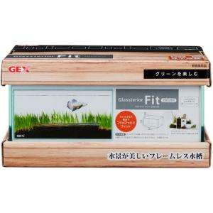 ☆メダカのための水槽セット☆ Amazon | ジェックス GEX メダカ元気 メダカのための水槽セット