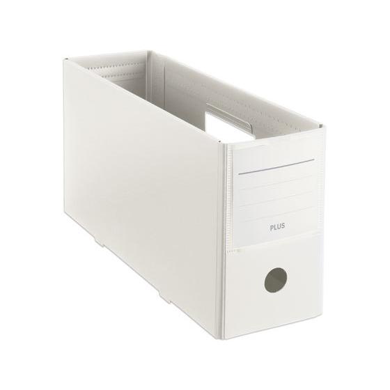 【お取り寄せ】プラス PPボックスファイル+ハーフサイズ ホワイト FL-125BF-H 76-00...