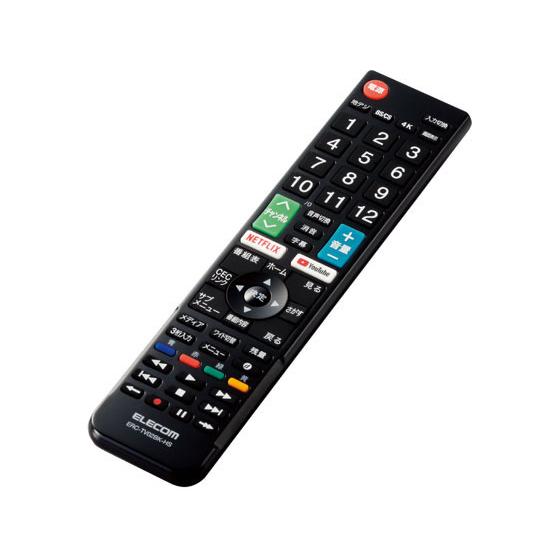 【お取り寄せ】エレコム かんたんTVリモコン ハイセンス用 ブラック ERC-TV02BK-HS テ...