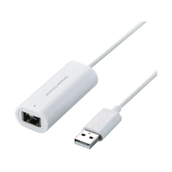 エレコム Wiiコントローラ対応ゲームパッドコンバータ JC-W01UWH パーツ ＰＣ周辺機器 パ...
