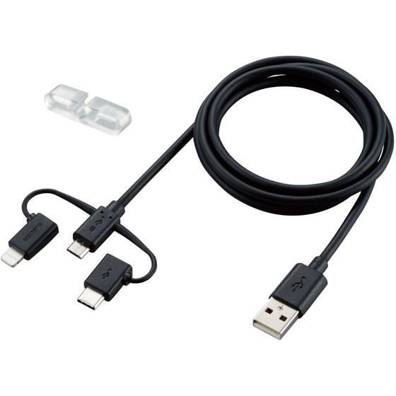 エレコム 3in1スマートフォン用USBケーブル MPA-AMBLCAD12BK ＵＳＢケーブル A...